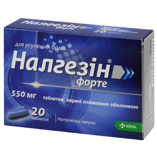Налгезін Форте таблетки 550 мг #20
